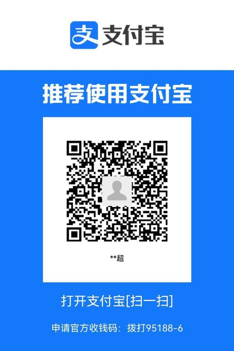 決済QRコード